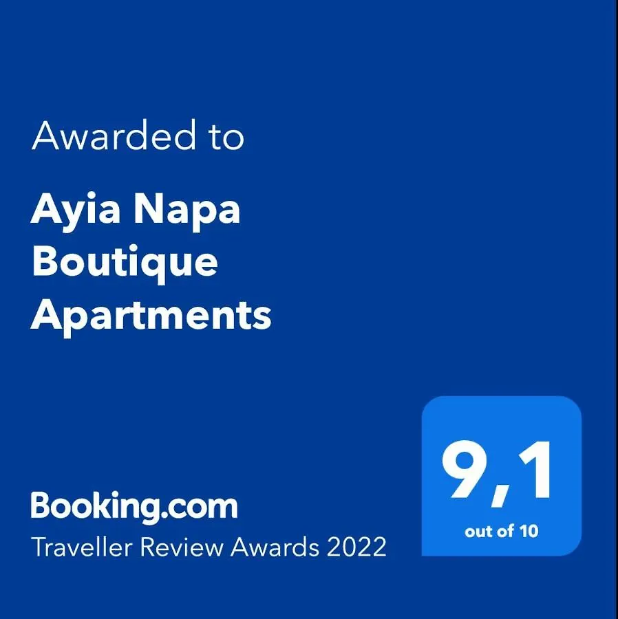 Ayia Napa Boutique Apartments Кипр
